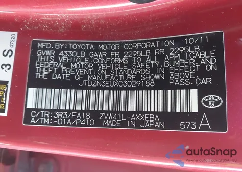 2012 Toyota Prius V Three from USA, damaged, VIN JTDZN3EUXC3029188